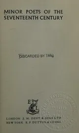 Cover of Minor Poets of the 17th Century