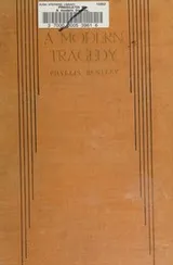 Cover of A modern tragedy