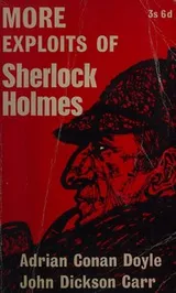Cover of More exploits of Sherlock Holmes