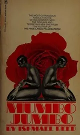 Cover of Mumbo Jumbo (Bantam Books #T7715)