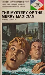 Cover of The mystery of the merry magician