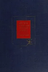 Cover of My war with the United States