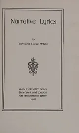 Cover of Narrative lyrics