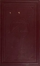 Cover of The New Dictionary Of Thoughts, A Cyclopedia of Quotations from the Best Authors of the World