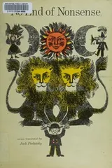 Cover of No end of nonsense