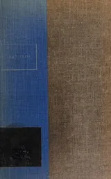Cover of Nones