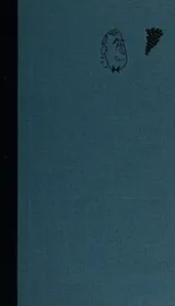 Cover of Oddly enough