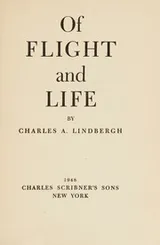 Cover of Of flight and life