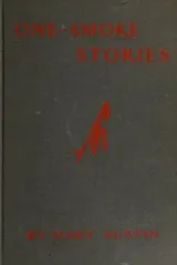 Cover of One-smoke stories