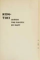 Cover of on-Tiki. Across the Pacific by raft. With eighty photographs of the voyage