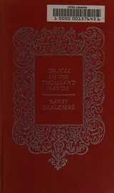 Cover of Oracle of the thousand hands