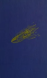 Cover of Orphans of the sky,