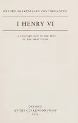 Cover of Henry VI, Part 1