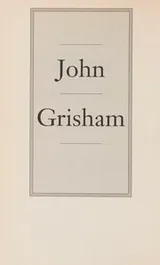 Cover of The Partner by John Grisham (1997-02-26)