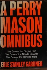 Cover of A Perry Mason Omnibus