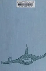 Cover of Phantom of the Temple