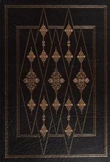 Cover of Picture Palace