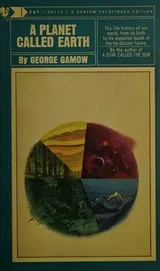 Cover of Planet Called Earth