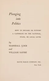 Cover of Plunging into politics