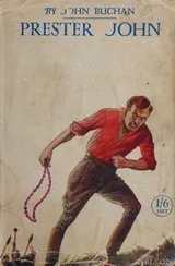 Cover of Prester John