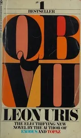 Cover of QB VII