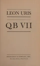 Cover of QB VII, a Novel, 1970