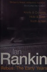 Cover of Rebus