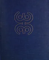 Cover of Reports of the Norwegian Archaeological Expedition to Easter Island and the East Pacific, Volume 1