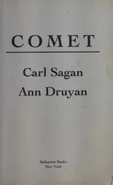 Cover of Comet
