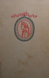 Cover of Roler Skates