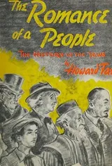 Cover of The romance of a people