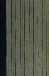Cover of The room & other poems