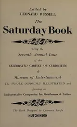 Cover of The Saturday Book 7th Year