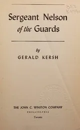Cover of Sergeant Nelson of the Guards