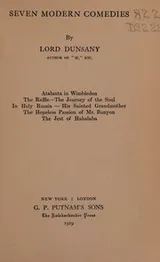Cover of Seven Modern Comedies [Limited Edition]