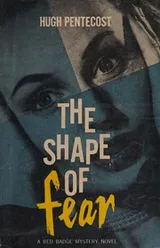 Cover of The shape of fear