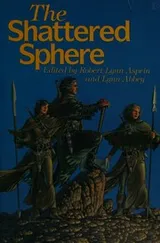 Cover of The shattered sphere