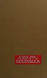 Cover of The Short Novels of John Steinbeck