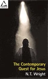 Cover of The contemporary quest for Jesus
