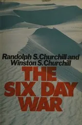 Cover of The Six Day War