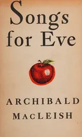 Cover of Songs for Eve