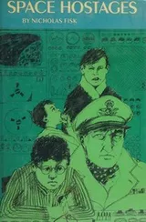 Cover of Space hostages