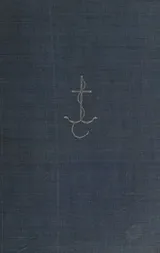Cover of S. S, San Pedro. A Novel