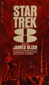 Cover of Star Trek 8