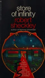 Cover of Store of infinity