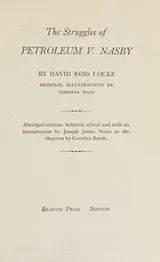 Cover of The struggles of Petroleum V. Nasby [pseud.]