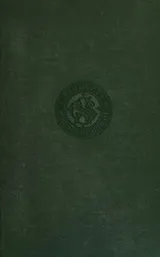 Cover of the Student's Old Testament