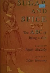 Cover of Sugar and spice