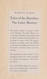 Cover of Tales of the Hasidim