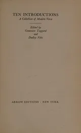 Cover of Ten Introductions, a collection of modern verse